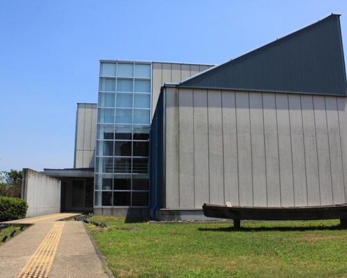 取手市埋蔵文化財センター